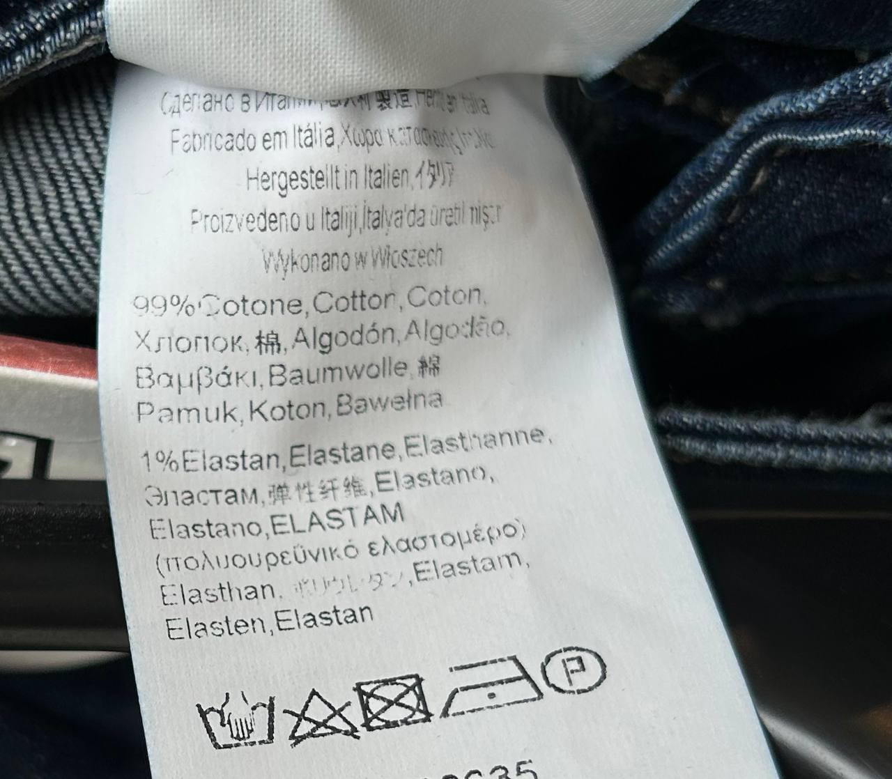 Фото Rinascimento