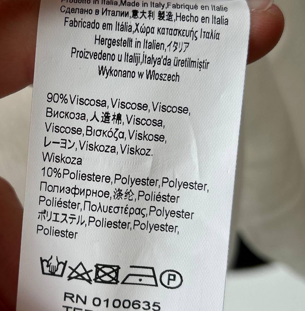 Фото Rinascimento