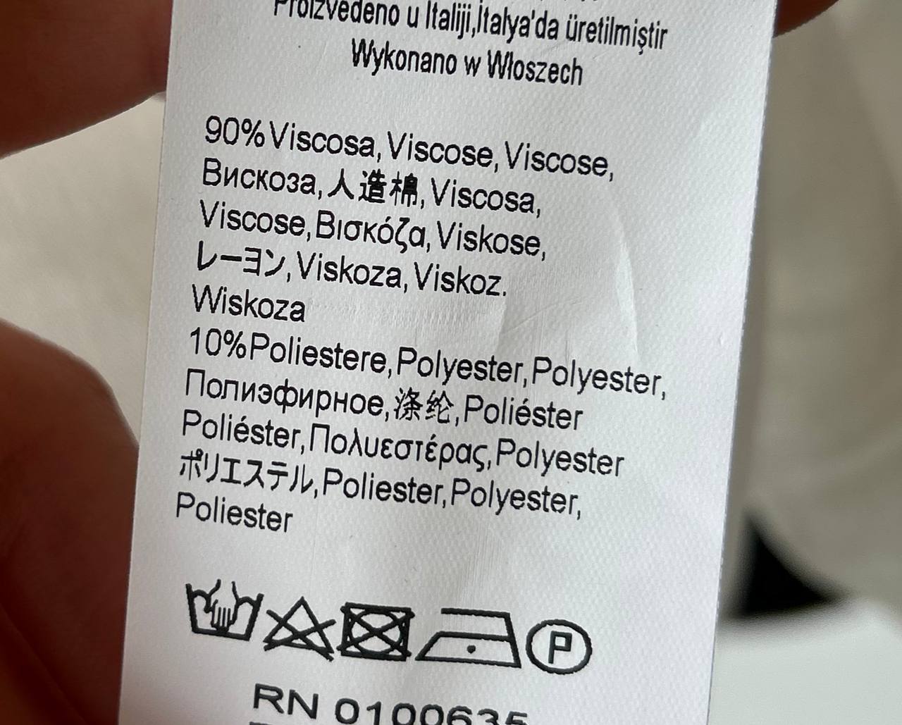 Фото Rinascimento