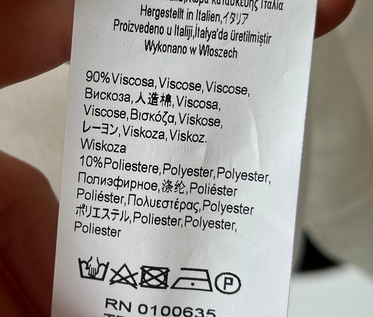 Фото Rinascimento