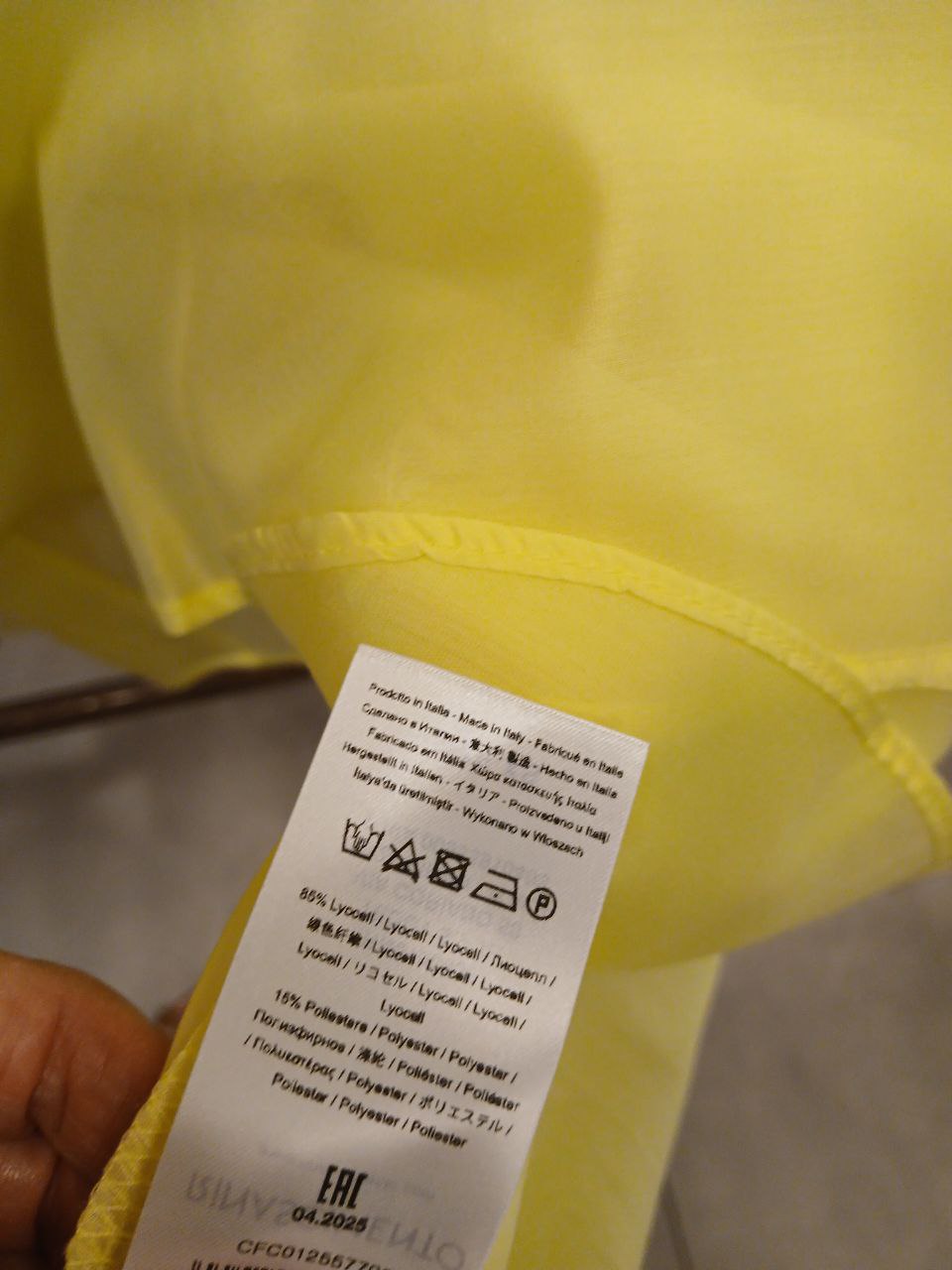 Фото Rinascimento