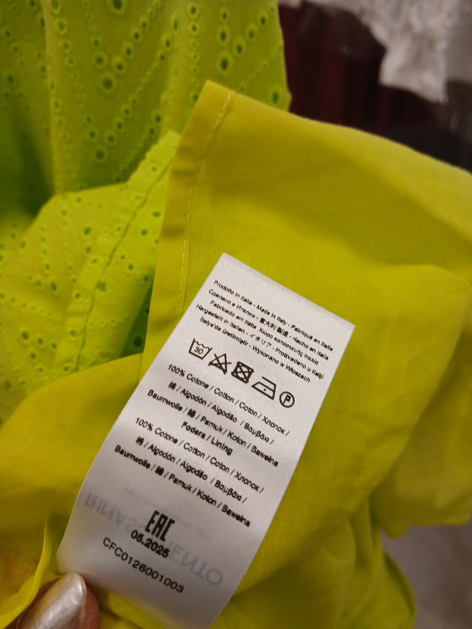 Фото Rinascimento