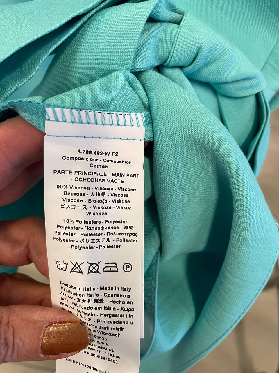 Фото Rinascimento