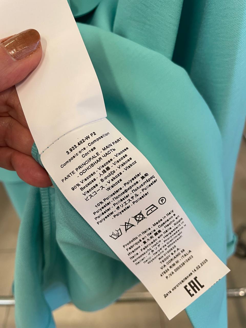 Rinascimento Фото Rinascimento