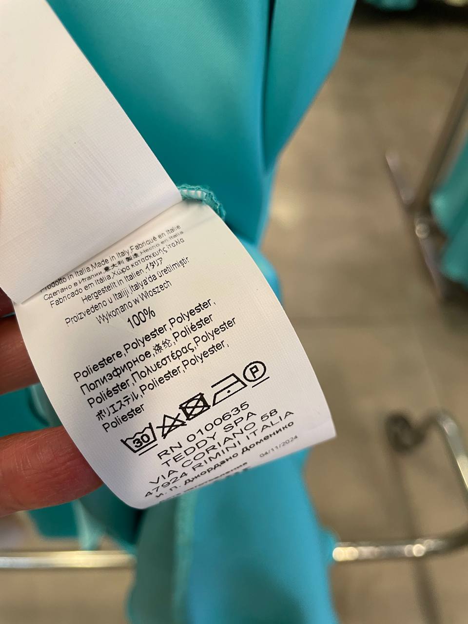 Фото Rinascimento