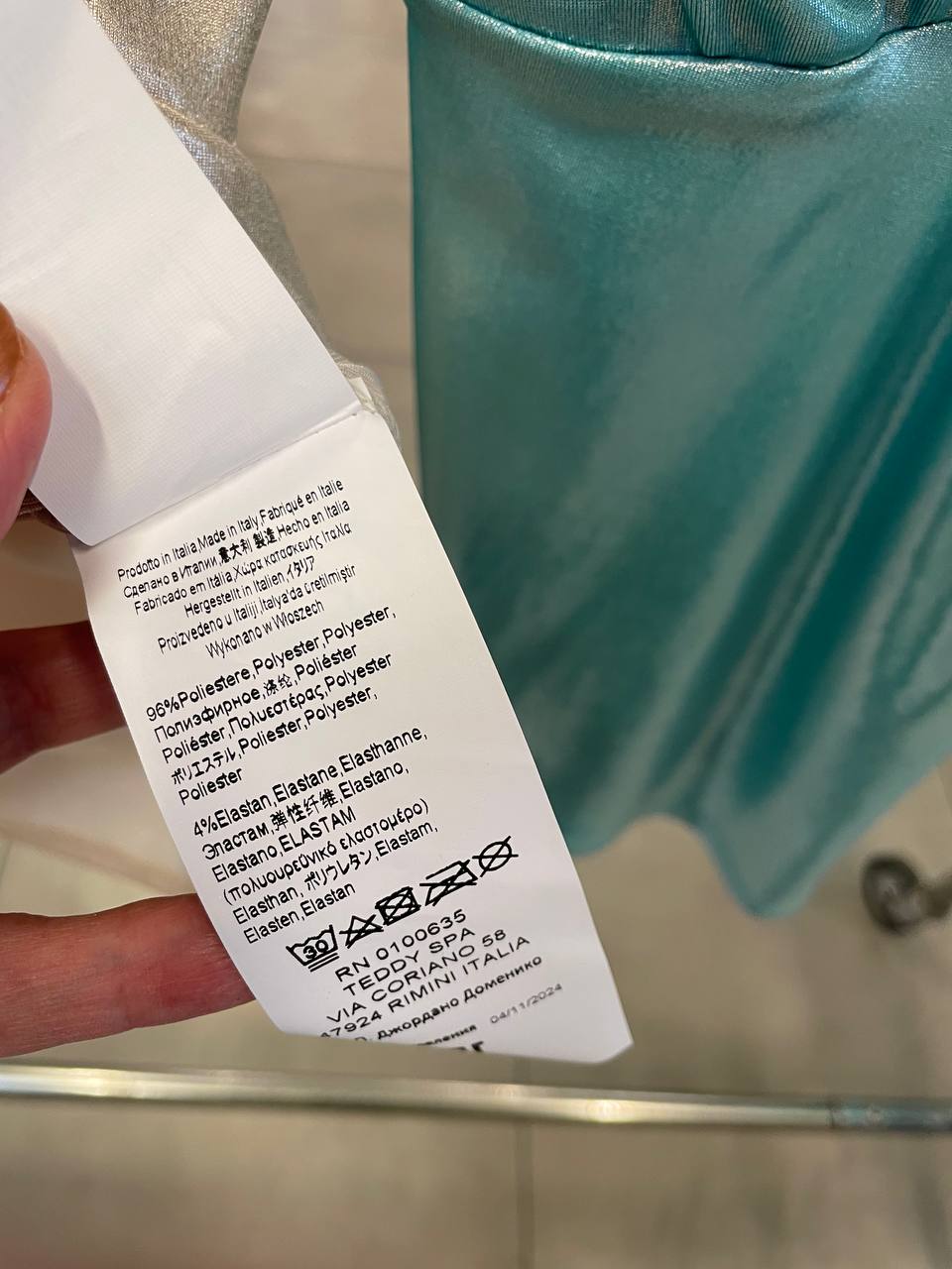 Rinascimento Фото Rinascimento