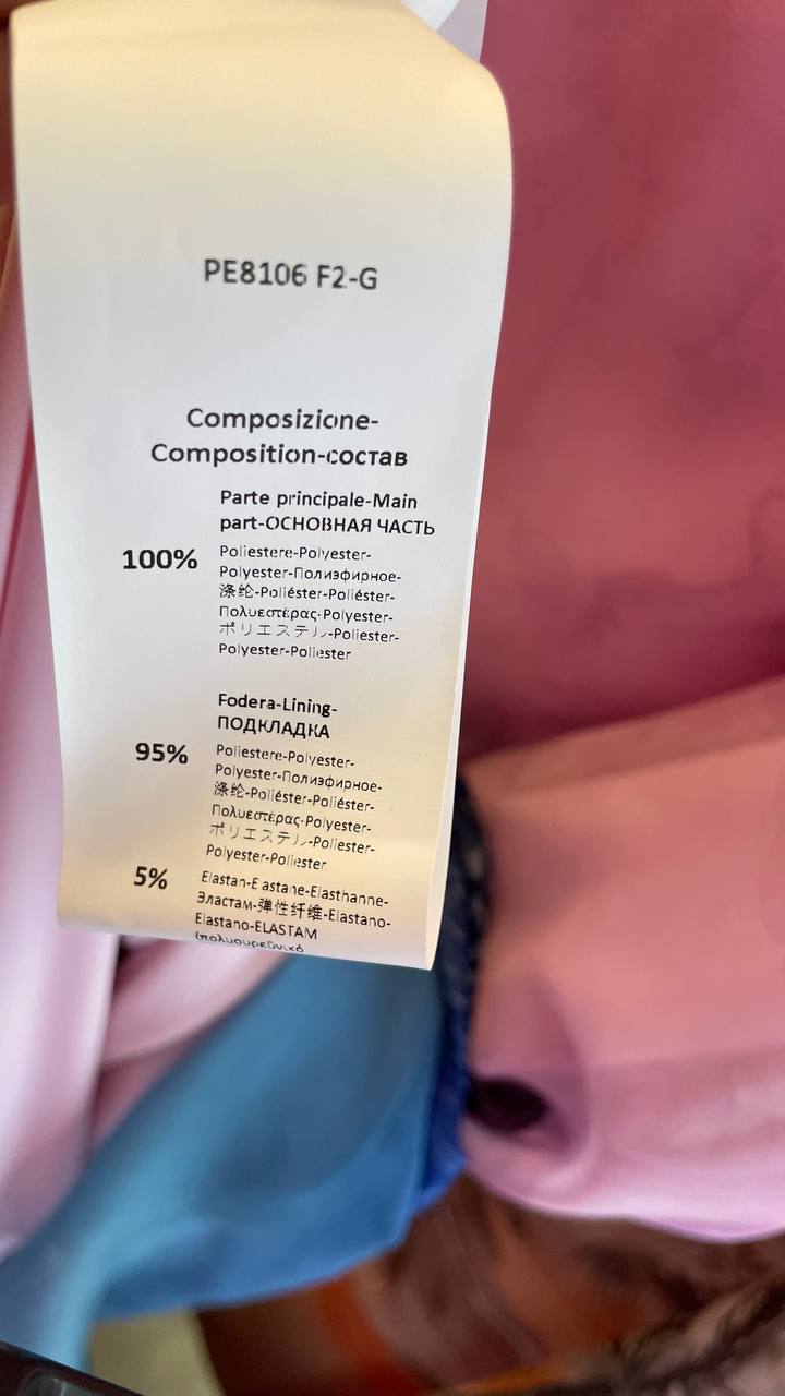 Rinascimento