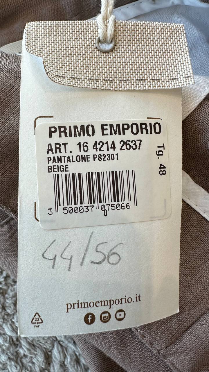 Фото Primo Emporio