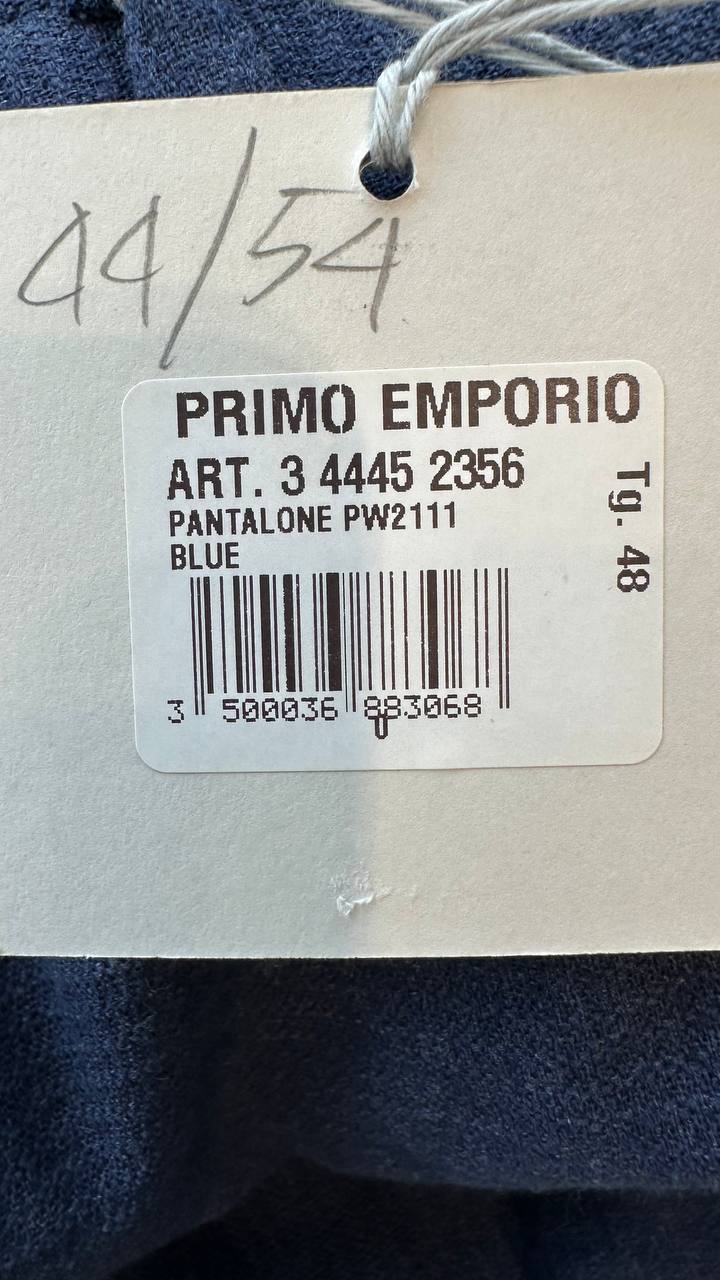 Фото Primo Emporio
