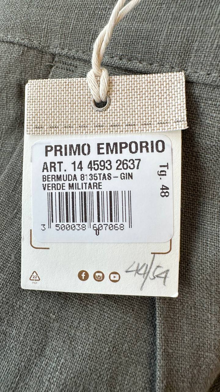 Фото Primo Emporio