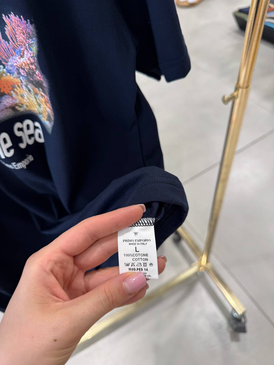 Итальянская одежда, бренд Primo Emporio, арт. 73798455