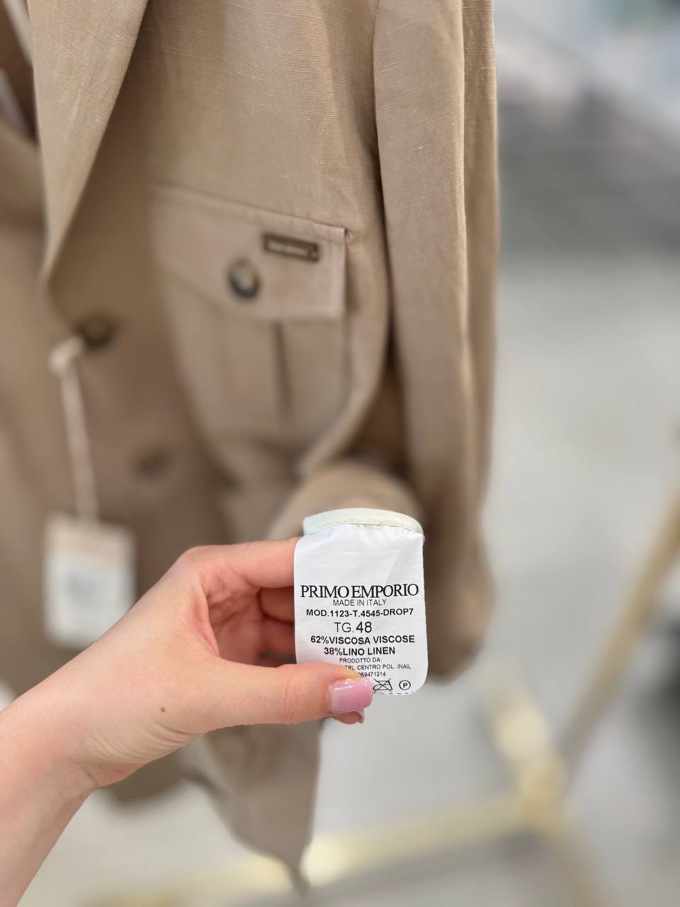 Итальянская одежда, бренд Primo Emporio, арт. 73800308