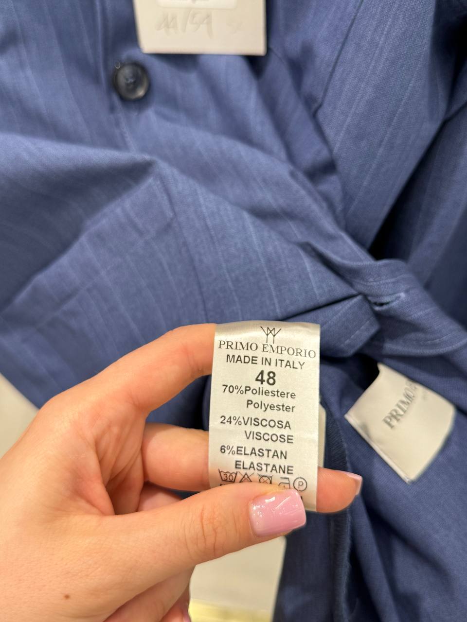 Итальянская одежда, бренд Primo Emporio, арт. 73800314