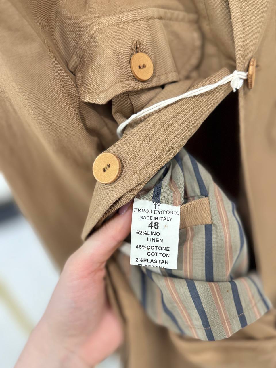 Итальянская одежда, бренд Primo Emporio, арт. 73800326