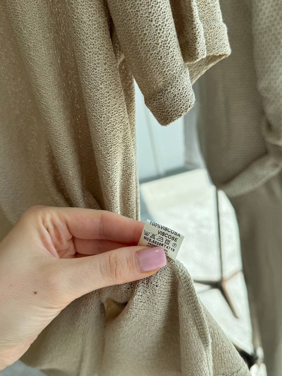 Итальянская одежда, бренд Primo Emporio, арт. 73800811