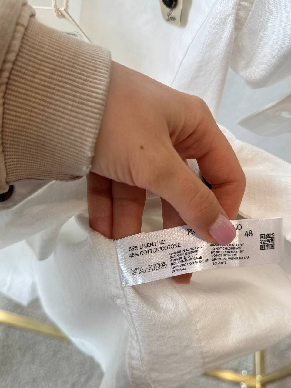 Итальянская одежда, бренд Primo Emporio, арт. 73801019