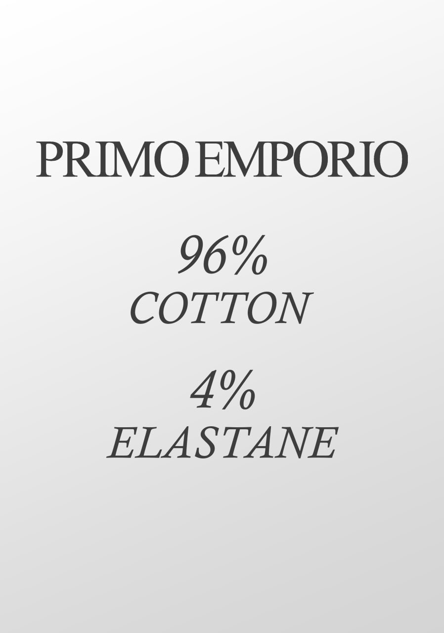 Фото Primo Emporio