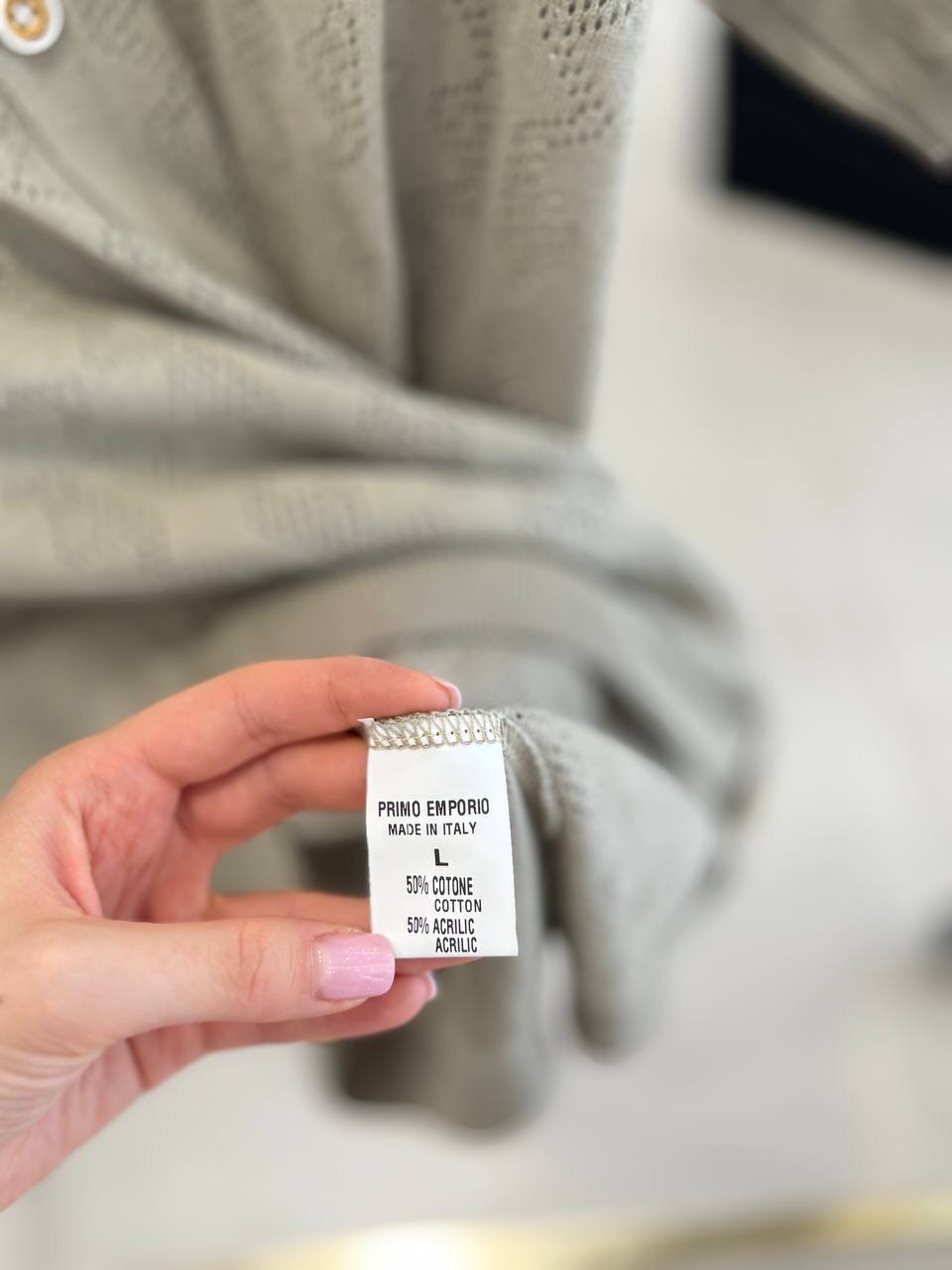 Итальянская одежда, бренд Primo Emporio, арт. 73814018