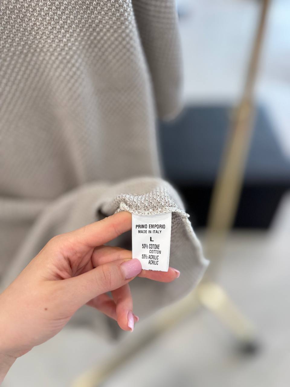 Итальянская одежда, бренд Primo Emporio, арт. 73814022