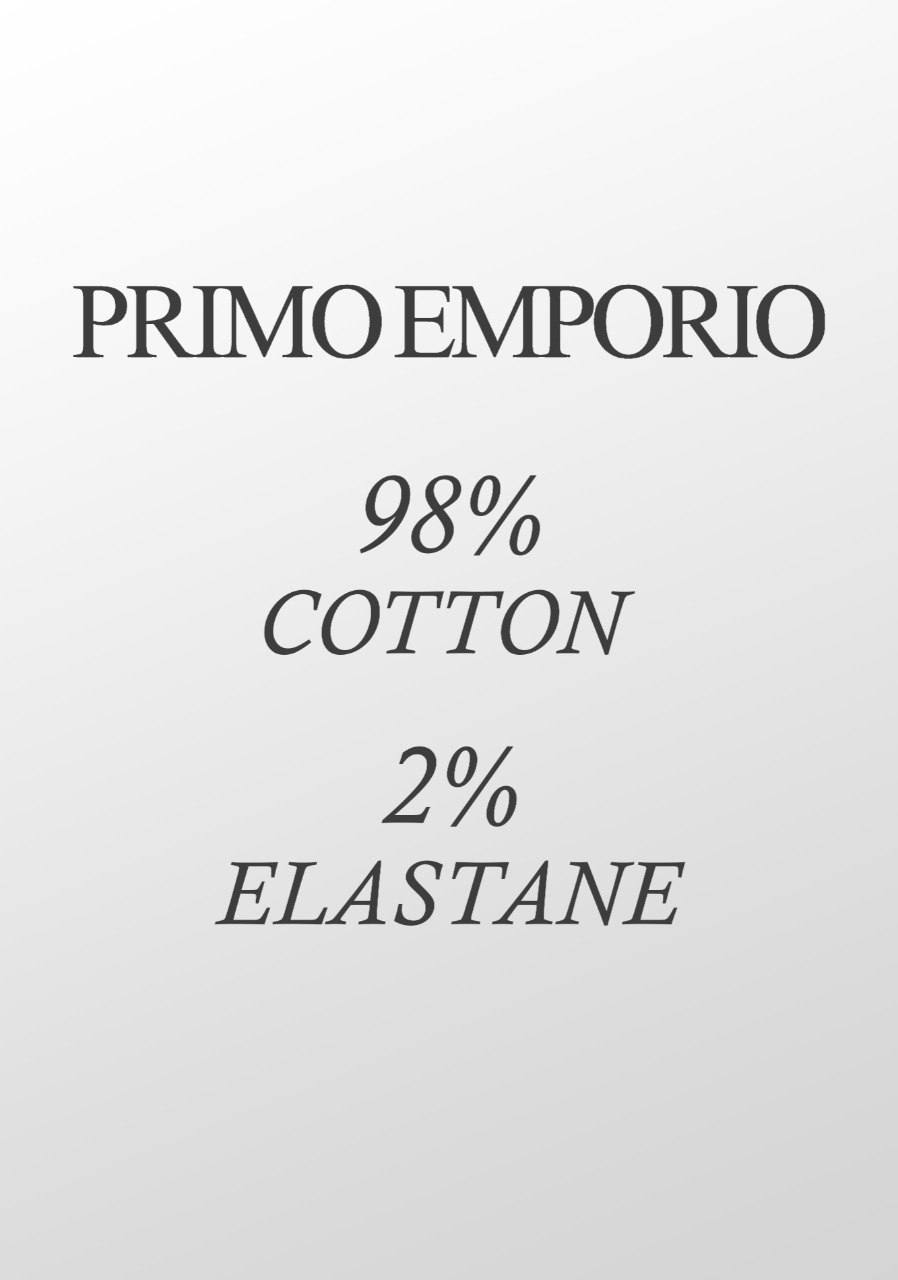 Фото Primo Emporio