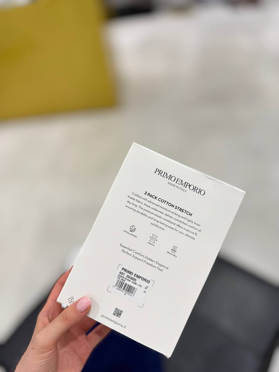 Итальянская одежда, бренд Primo Emporio, арт. 73818201