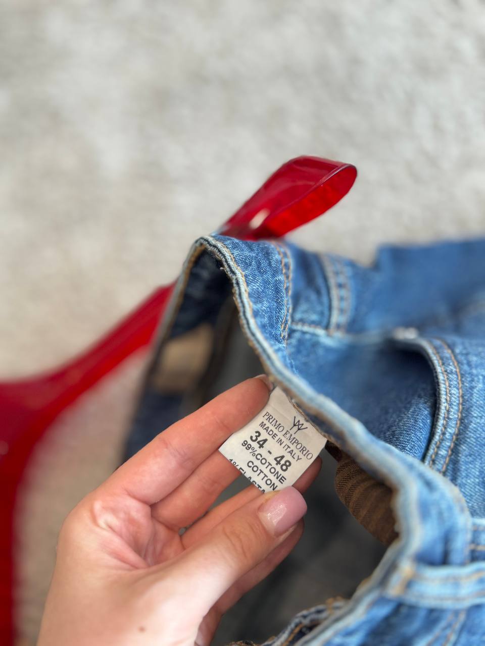 Итальянская одежда, бренд Primo Emporio, арт. 73821107