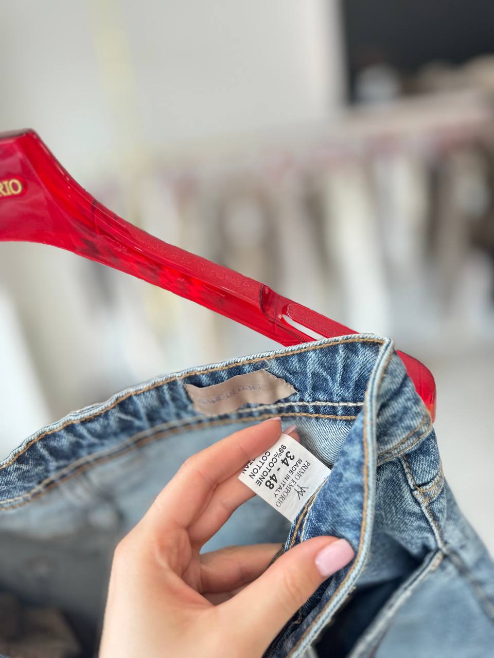 Итальянская одежда, бренд Primo Emporio, арт. 73821111