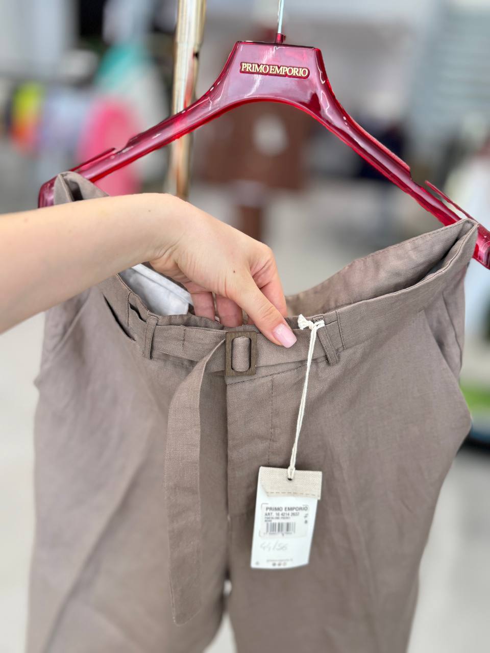 Итальянская одежда, бренд Primo Emporio, арт. 73830712