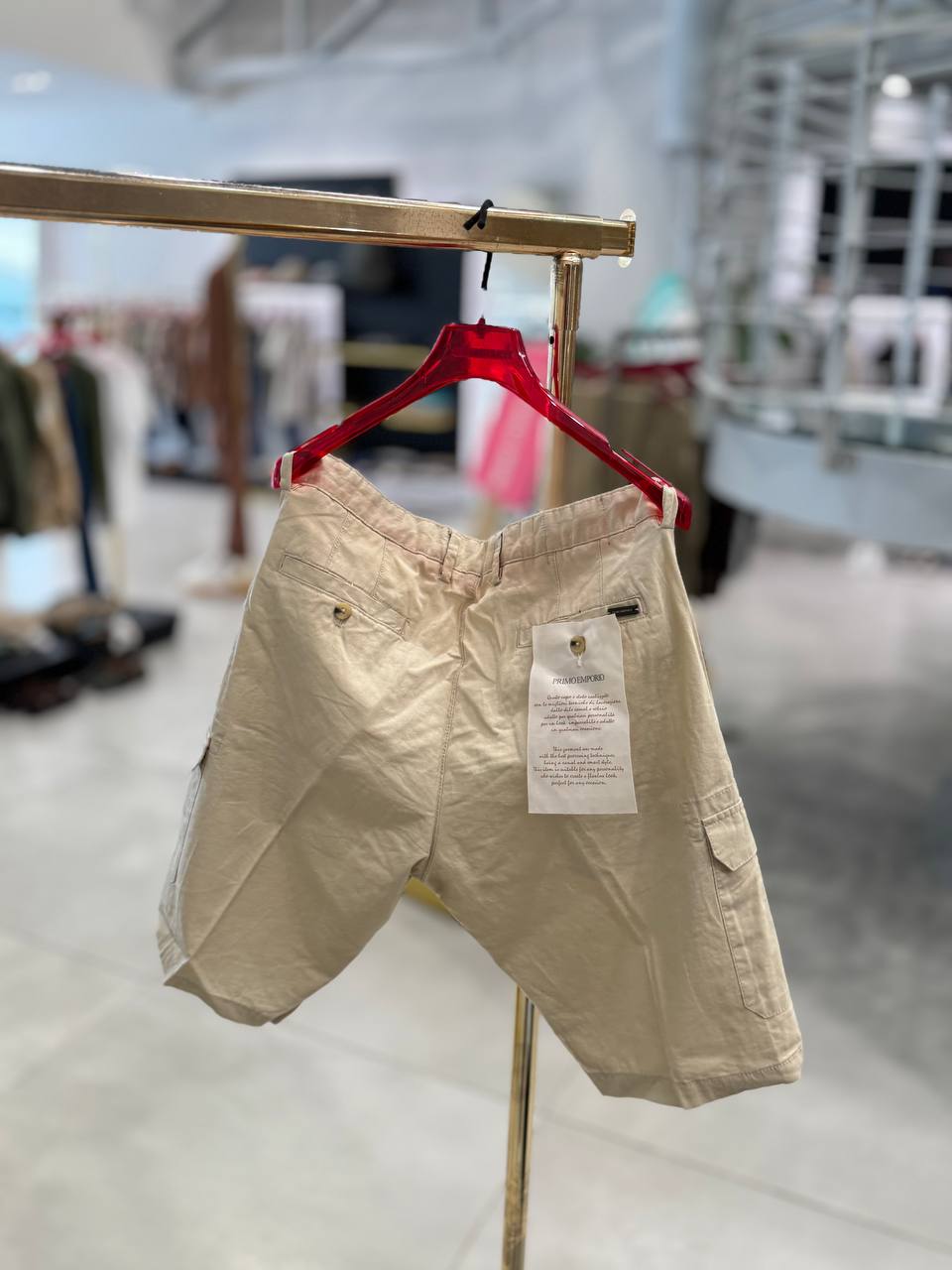 Итальянская одежда, бренд Primo Emporio, арт. 73830902