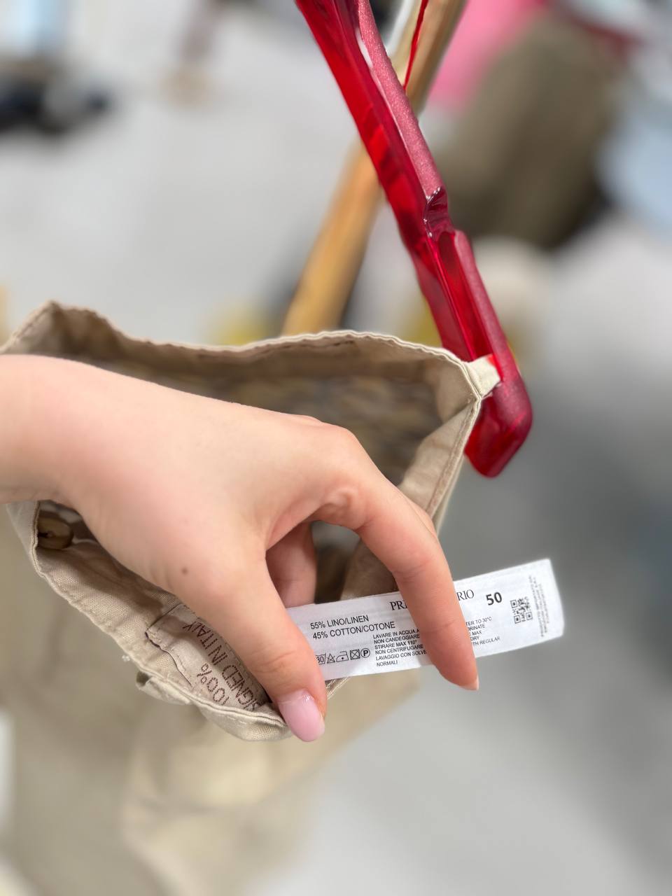 Итальянская одежда, бренд Primo Emporio, арт. 73830903