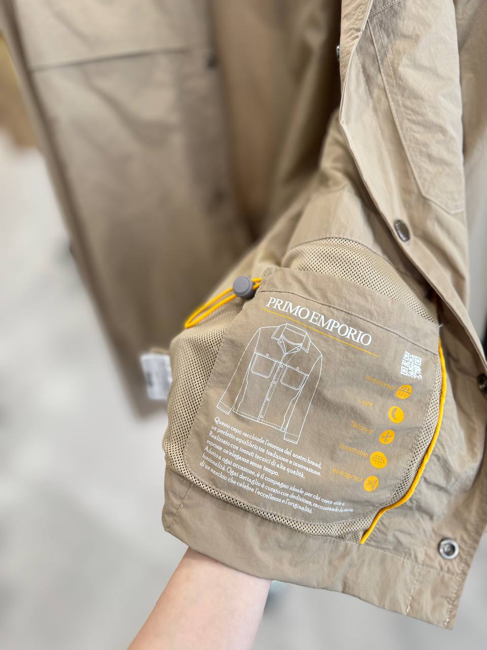 Итальянская одежда, бренд Primo Emporio, арт. 73830921