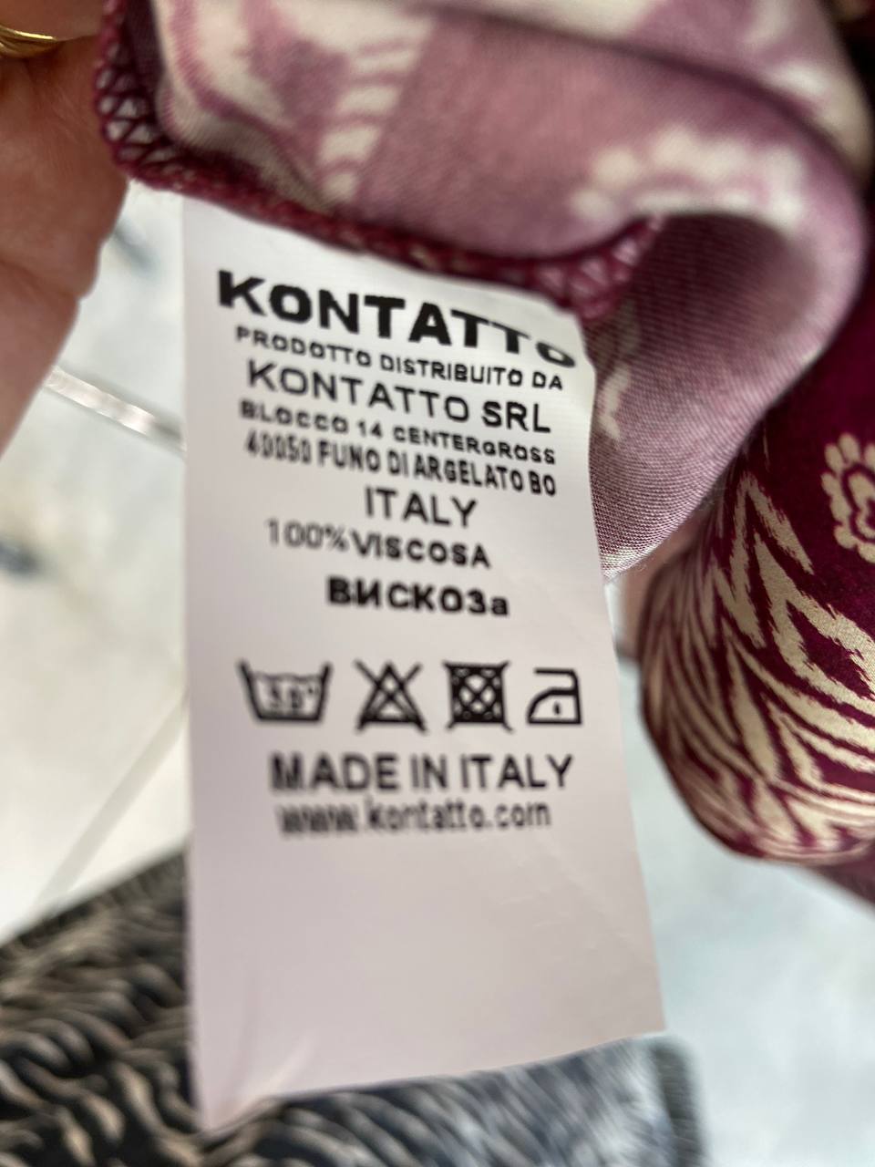 Фото Kontatto