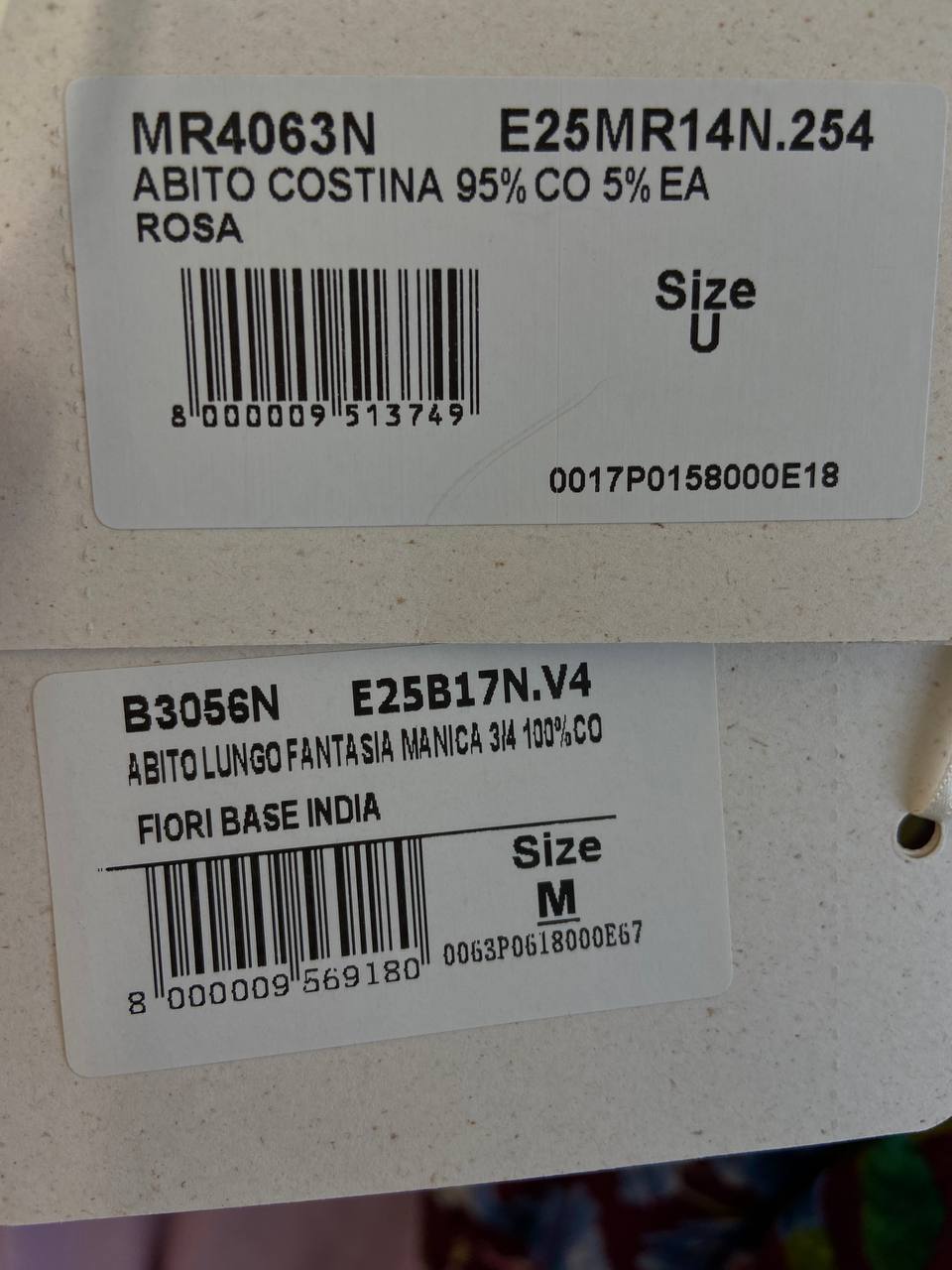 Фото Kontatto
