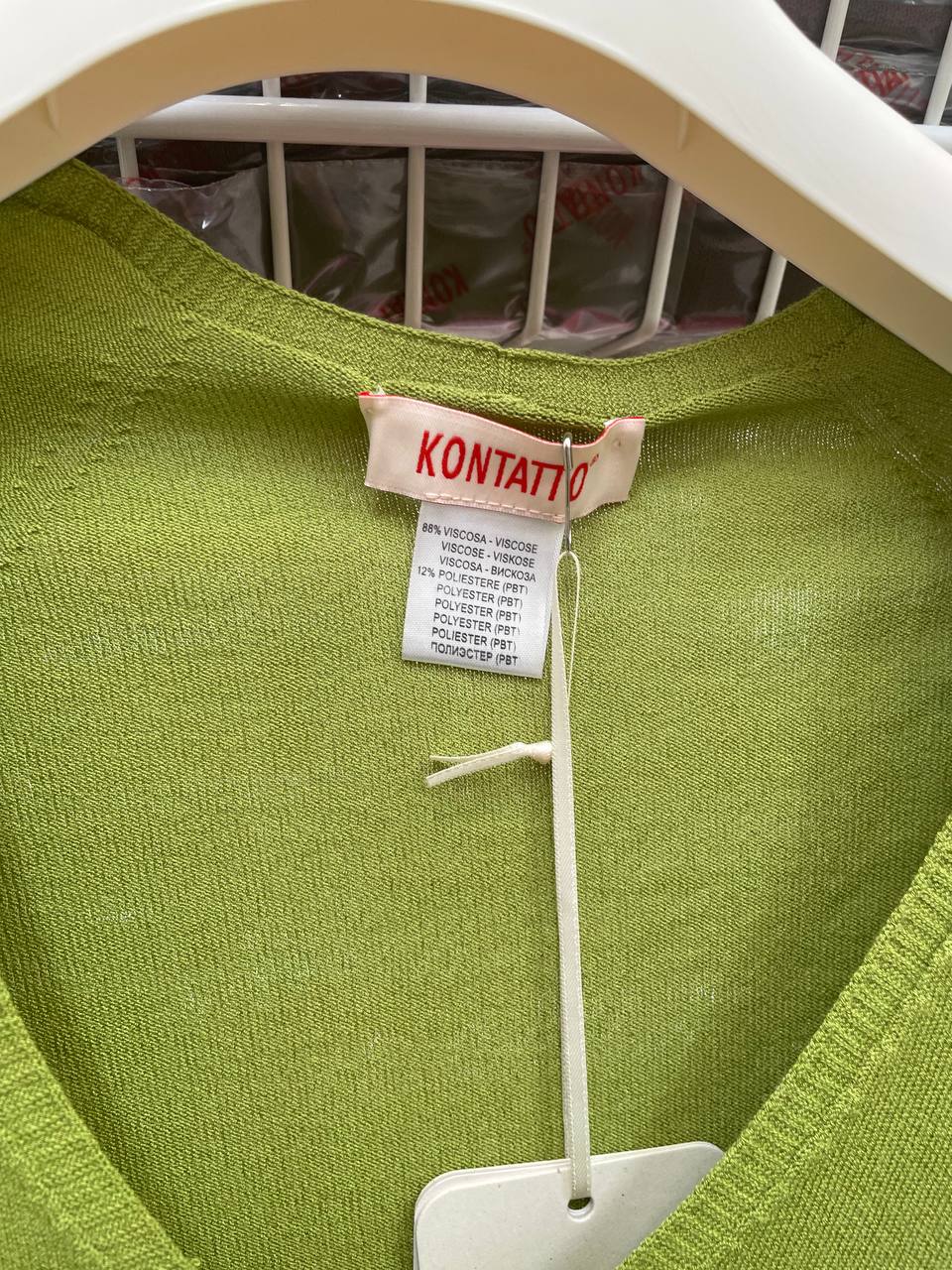 Фото Kontatto