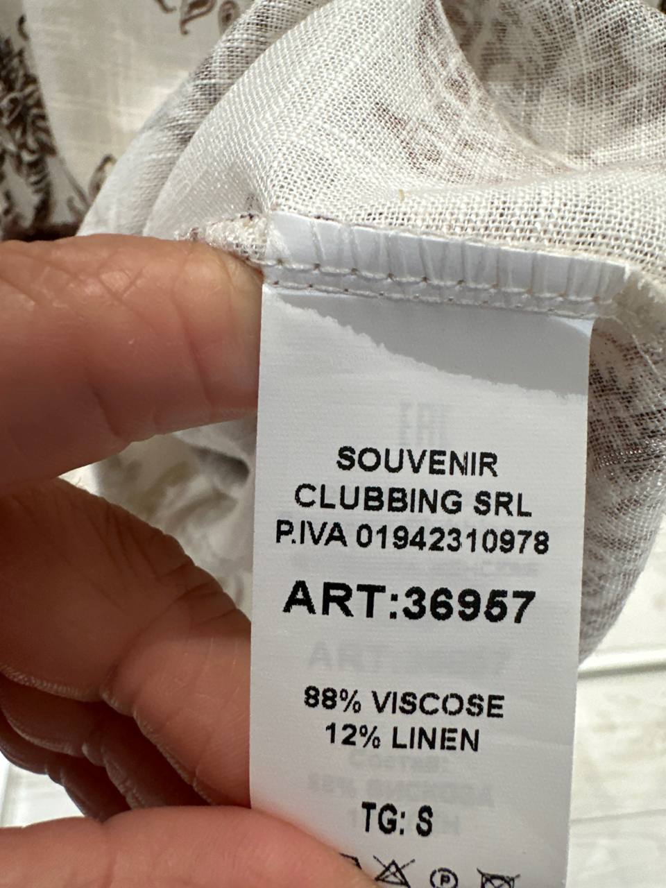 Фото Souvenir