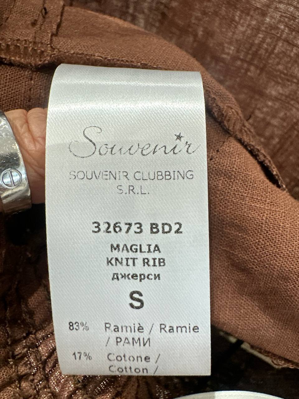 Итальянская одежда, бренд Souvenir, арт. 73825975