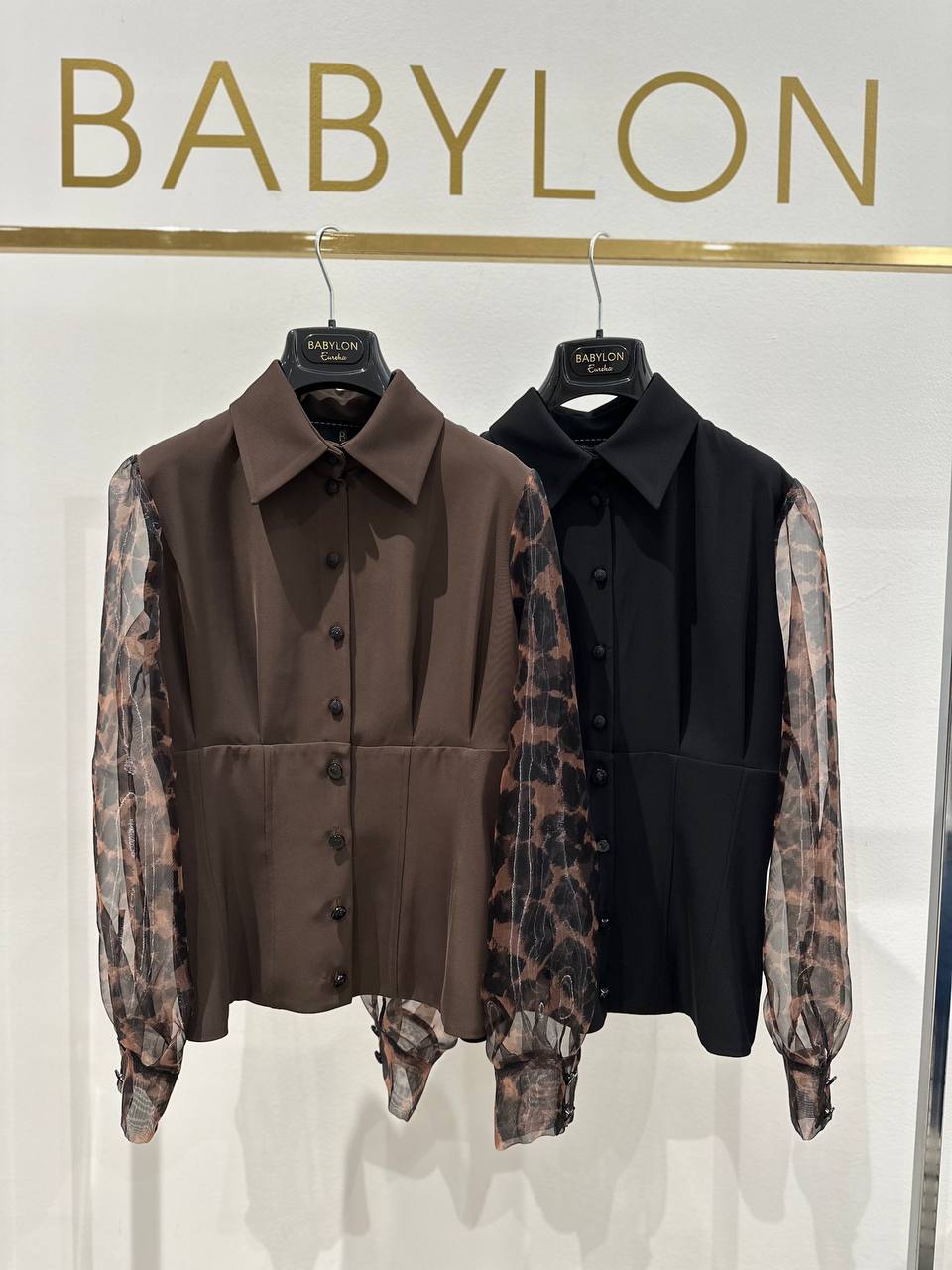 Фото Babylon
