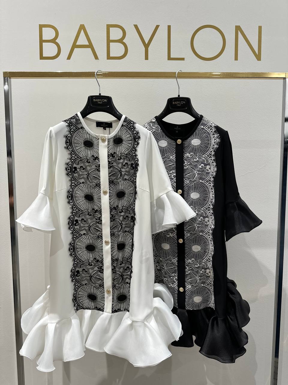 Фото Babylon
