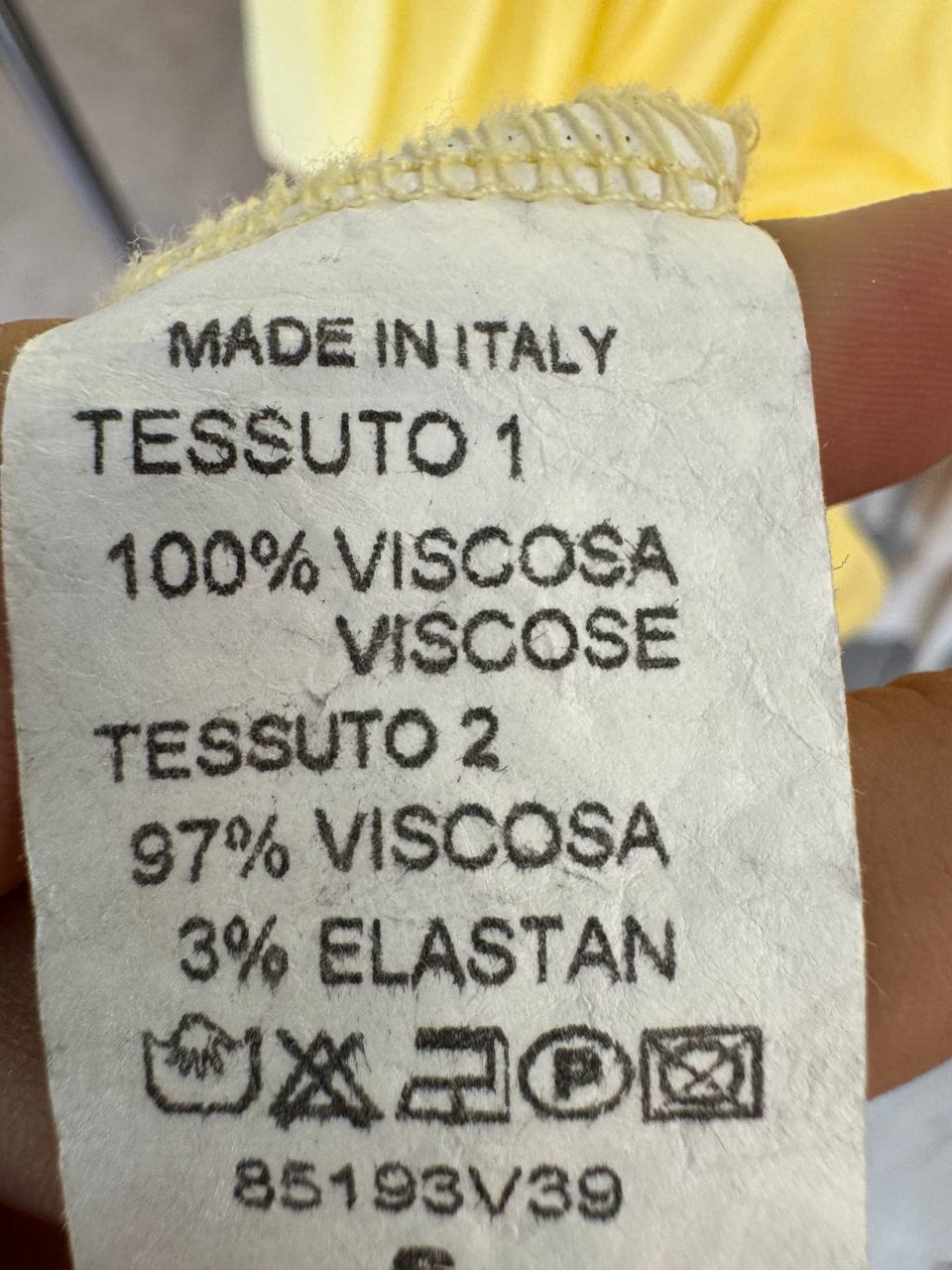 Итальянская одежда, бренд Motel, арт. 73839840