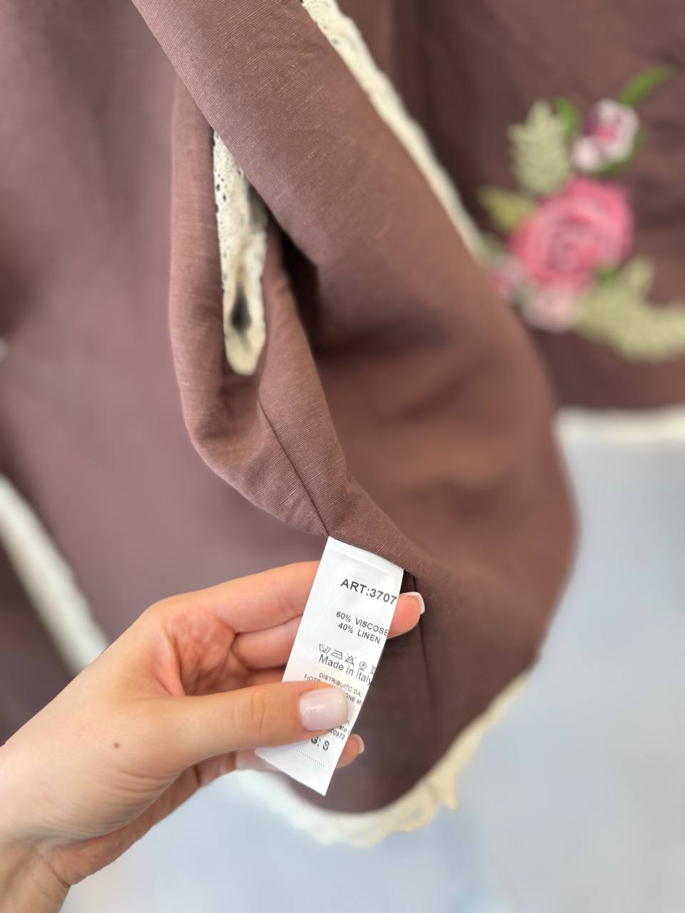 Итальянская одежда, бренд Motel, арт. 73841536