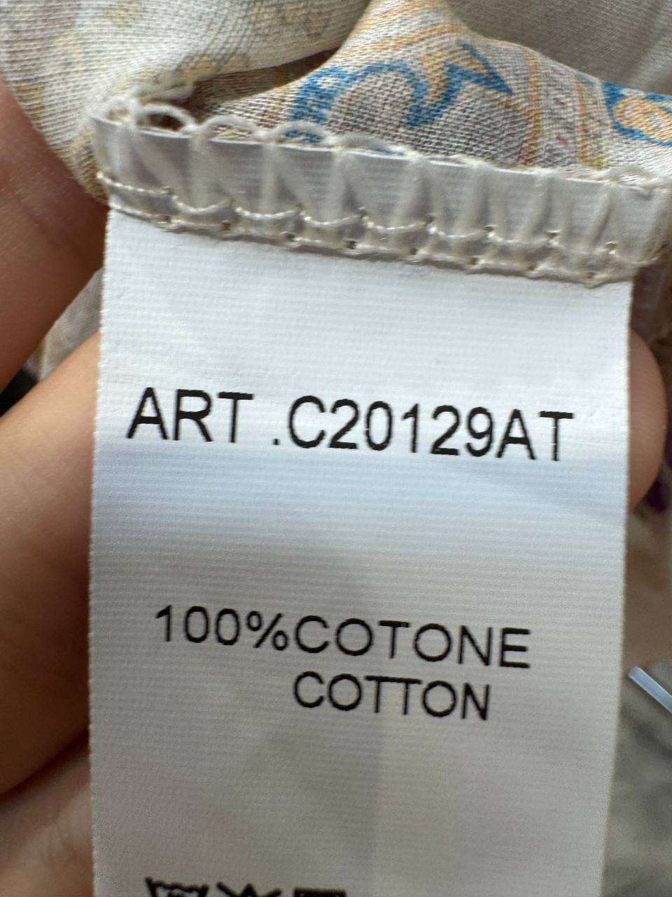 Фото Tensione in