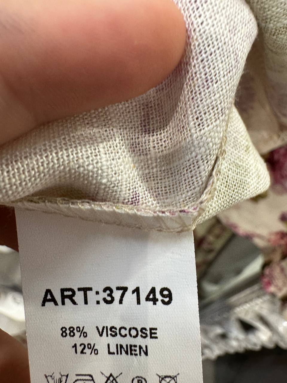 Фото Tensione in