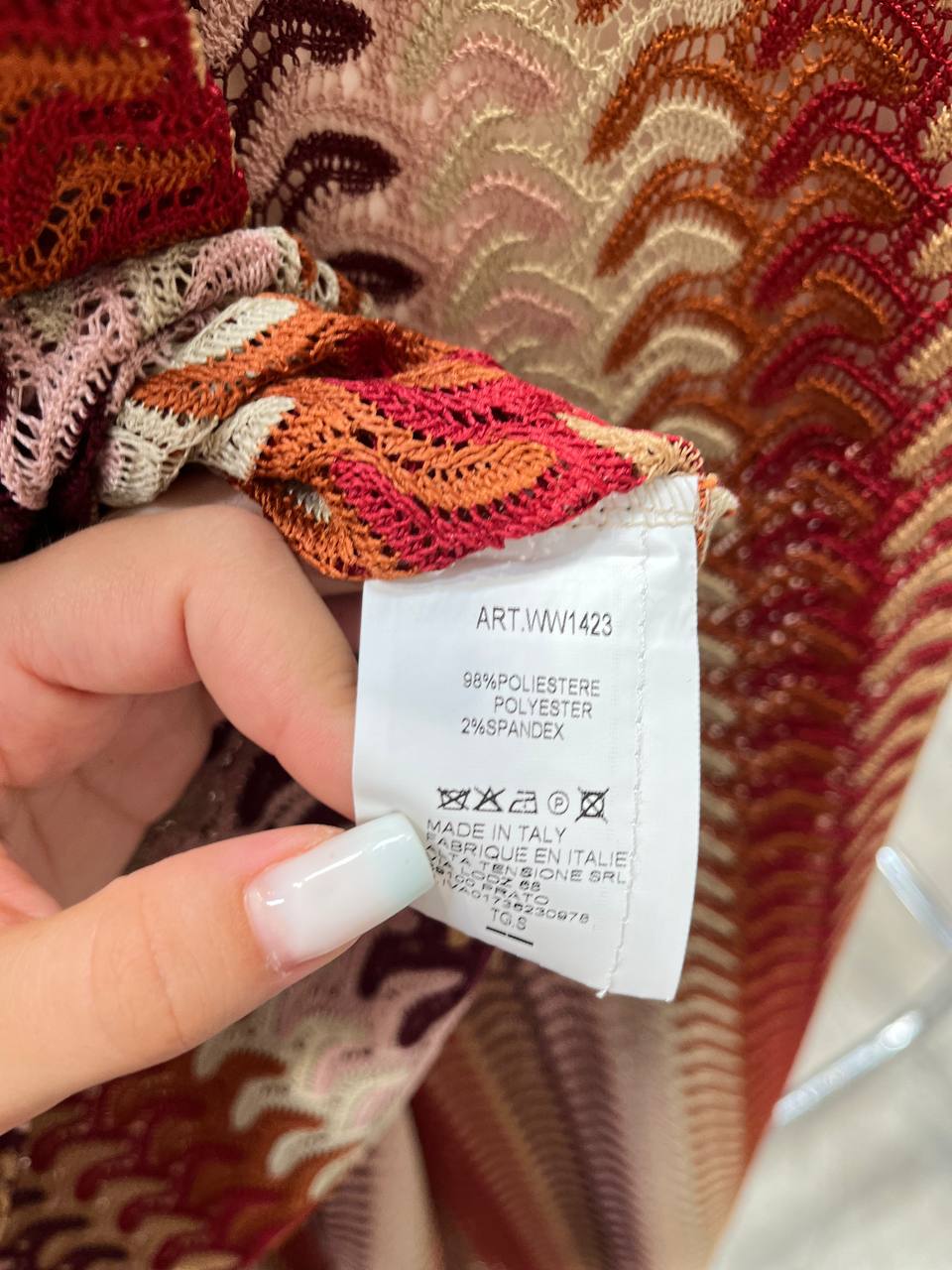 Фото Tensione in