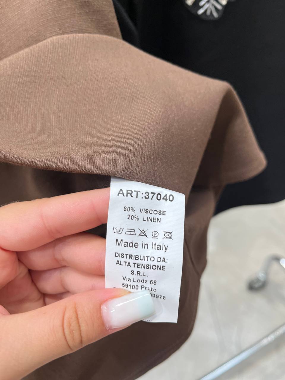 Фото Tensione in