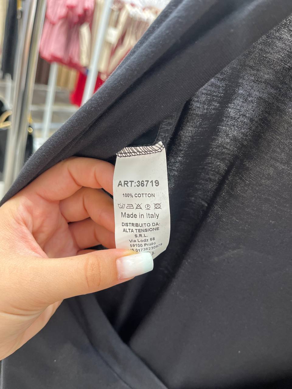 Фото Tensione in