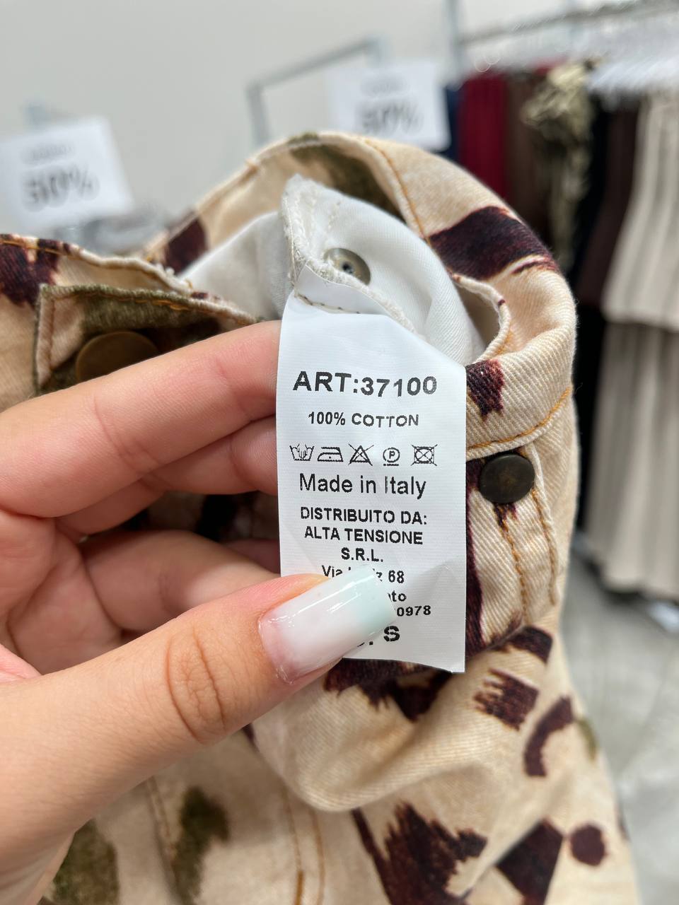 Фото Tensione in