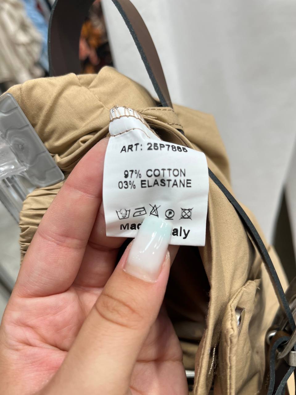 Фото Tensione in