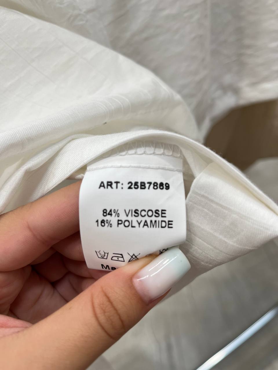 Фото Tensione in