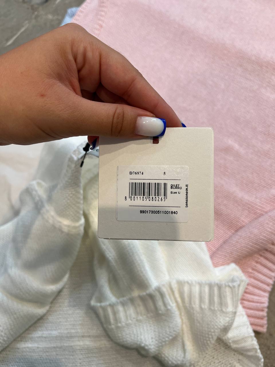 Фото Tensione in