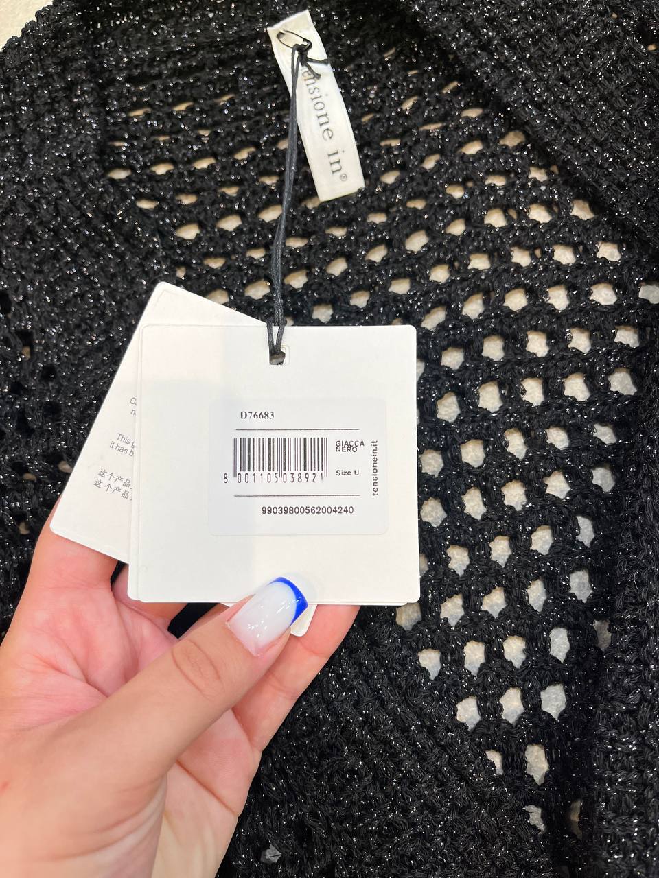 Фото Tensione in